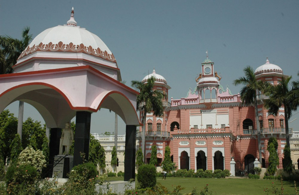 Tilak dhari College
