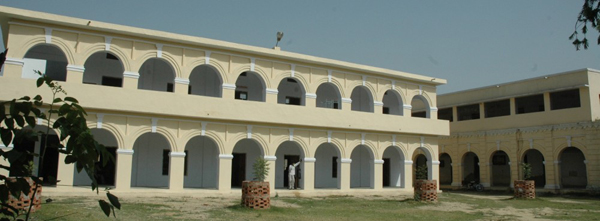 Tilak dhari College