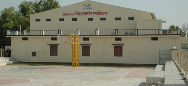 Tilak dhari College