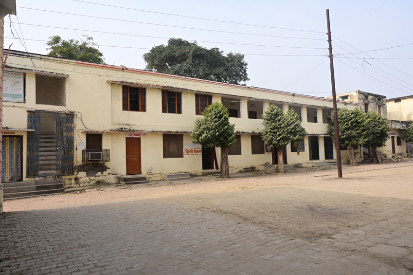 Tilak dhari College
