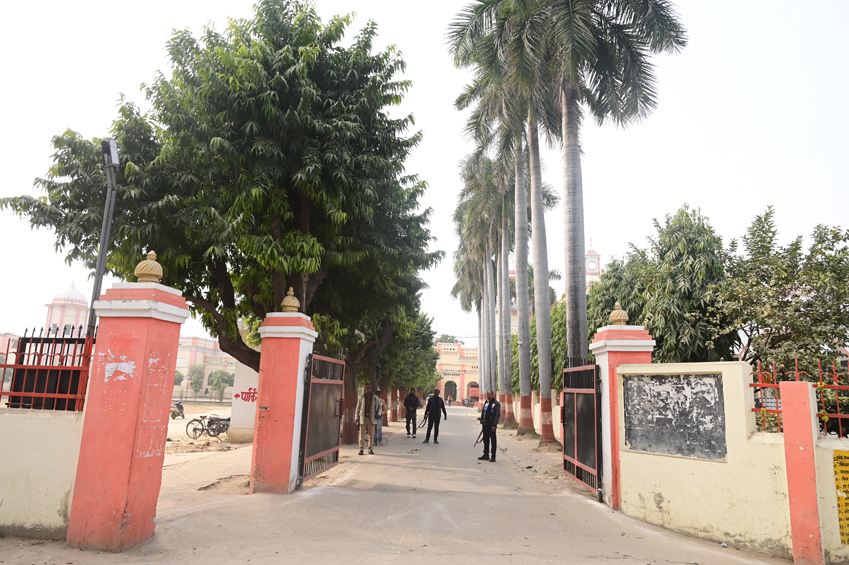 Tilak dhari College