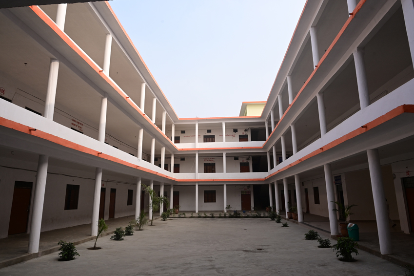 Tilak dhari College